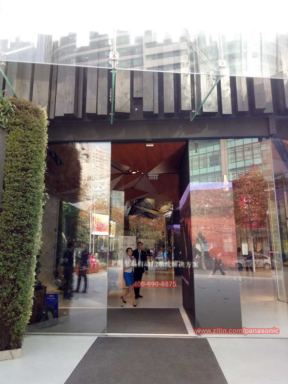 Panasonic automatic door repair on site