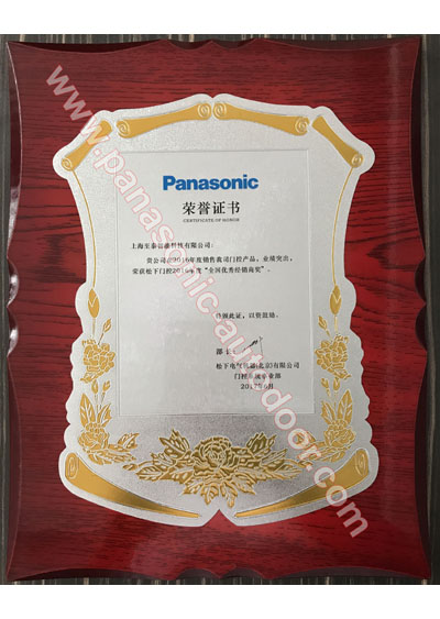 Certificate 4