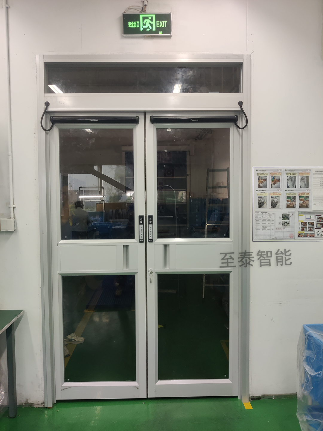 Panasonic automatic swing door operator