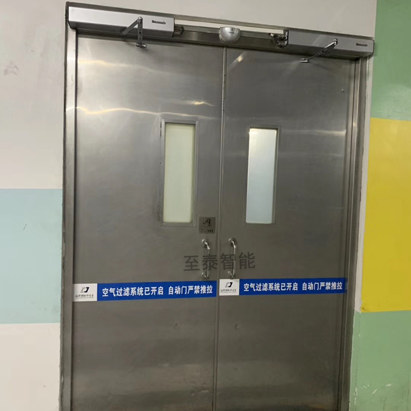 Panasonic automatic swing door operator