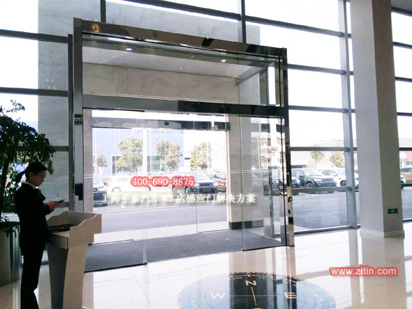 Panasonic automatic door repair on site