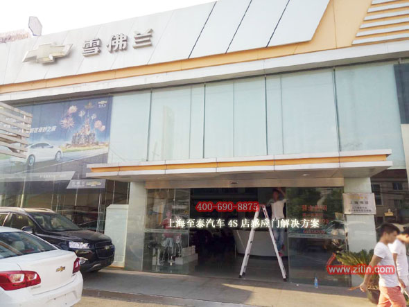 Glass automatic sensor door for auto 4S showroom