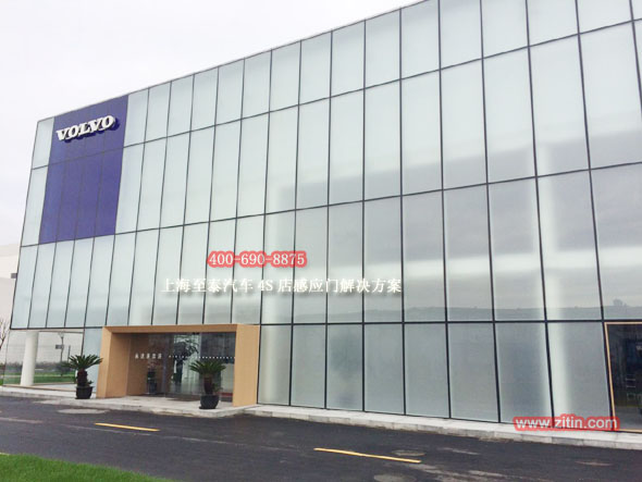 Glass automatic sensor door for auto 4S showroom