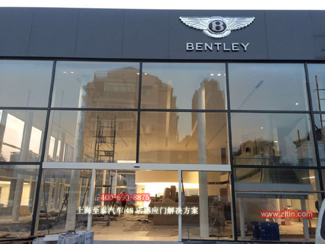 Glass automatic sensor door for auto 4S showroom