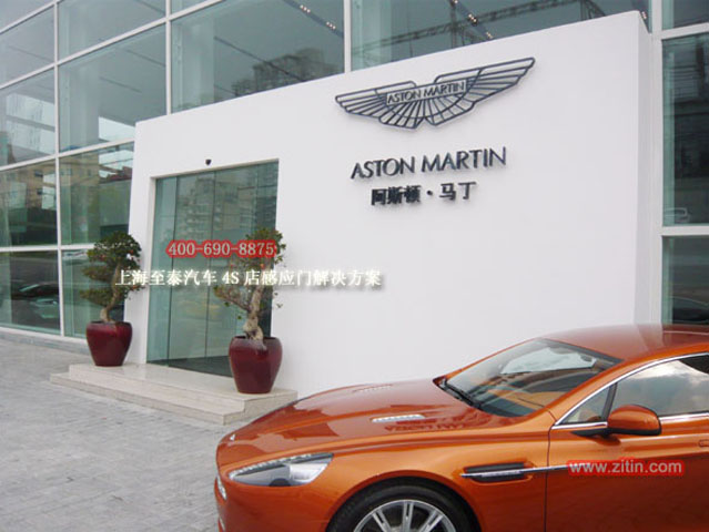 Glass automatic sensor door for auto 4S showroom