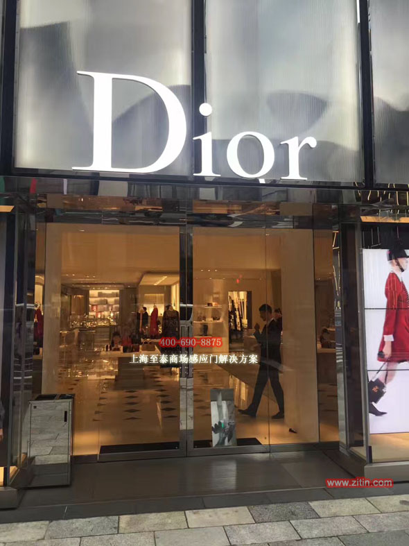 Glass sensor door for premium mall boutique