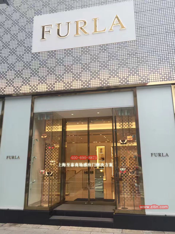 Glass sensor door for premium mall boutique