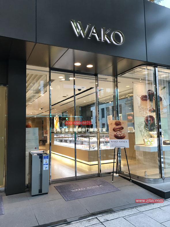 Glass sensor door for premium mall boutique
