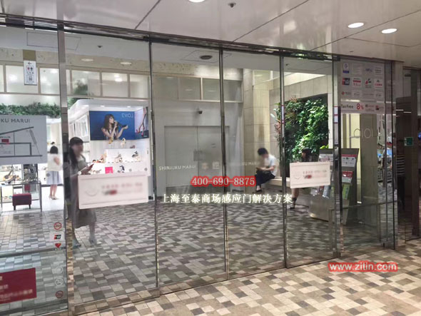 Glass sensor door for premium mall boutique