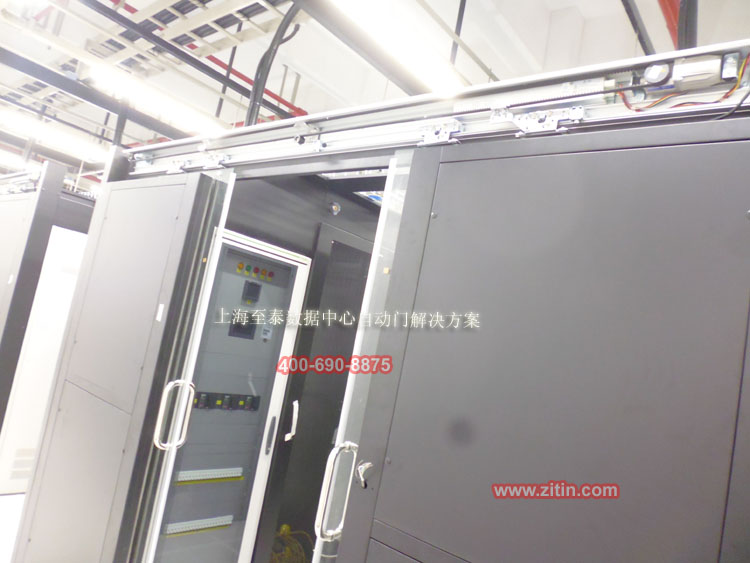 Automatic door for data center