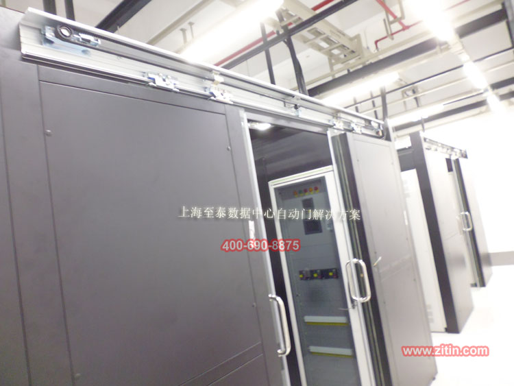 Automatic door for data center