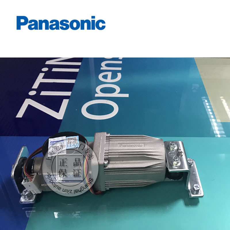 Panasonic automatic door motor and parts