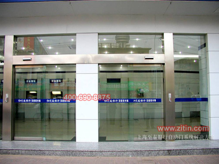 Project case