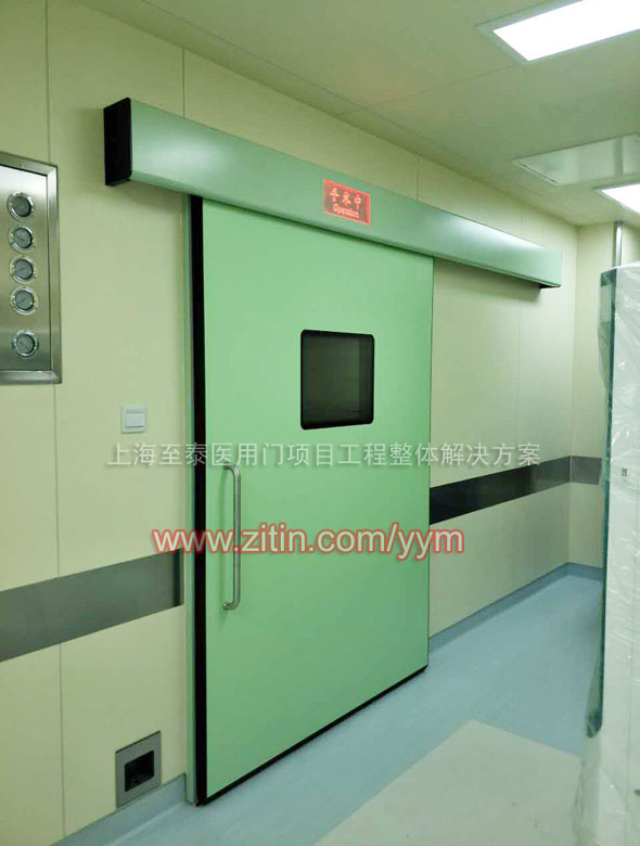Project case